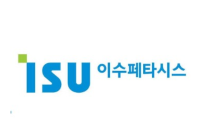 DS투자證