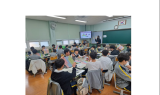 창원특례시, 찾아가는 진로집단프로그램‘꿈세움 여행’추진