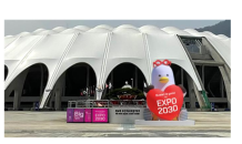 부산시, 제29회 드림콘서트 연계 2030부산세계박람회 유치 홍보