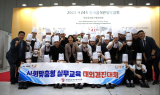 계명문화대 식품영양조리학부, 한국국제요리경연대회 전원 수상