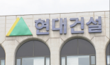 허리띠 졸라맨 건설업…‘탑3’는 광고비 플렉스
