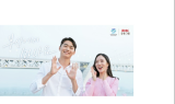 BNK금융, ‘2030 부산세계박람회’ 유치 응원 영상 ‘부산에서 만나요’ 공개