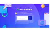 창원특례시, 16일까지 상반기 착한가격업소 신규 모집