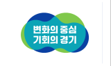 경기도, 김포시와 파주시에 ‘말라리아 경보’ 발령…군집 추정사례(각 3명) 발생