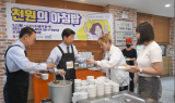 계명문화대, 천원의 아침밥 이용자 2배 이상 증가