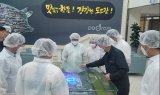 전북도, 축산물 수출 확대 총력전