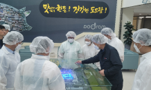 전북도, 축산물 수출 확대 총력전