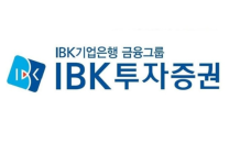 IBK투자證 “하이트진로, 치열한 경쟁 속 이익 감소세 지속”