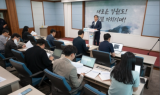 [속보]동해 망상 사업 관련 감사 결과, 최문순 전 도지사 등 관련자 3명 수사 의뢰