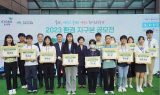 교보생명, 환경부와 북콘서트 개최…환경교육 활성화