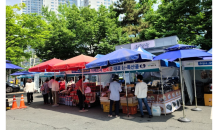 수성구, ‘수성구 자매도시 특산물 판매행사’ 열린다