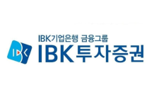 IBK투자證 “현대그린푸드, 2분기 실적 고성장세 예상”