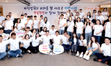 경북도, 이철우표 청년정책 메이커 ‘경북 청년의회’ 출범