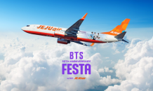 제주항공, BTS 데뷔 10주년 기념 ‘FESTA’ 래핑 항공기 운영