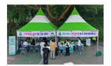 창원특례시, ‘#오늘도 나는 지구를 구했다! 매일매일 기후행동’ 캠페인 실시