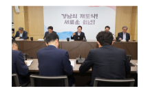 박완수 경남도지사, 수산업계 피해주는 오염수 괴담 적극 대처 주문