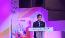 중기부·중진공, 2023 수출바우처 매칭페어 개최…매칭애로 해소