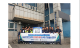 부산항만공사, 감천항 근로자 혹서기 온열질환 예방물품 지원