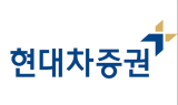 현대차證