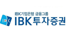 IBK투자證 “SPC삼립, 포켓몬·산리오빵 덕분…기대 이상 실적 전망”