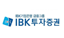 IBK투자證 “코오롱인더, 배터리로 사업 다각화 진행”