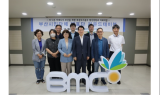 부산도시공사, 시민단체 대표단 라운드테이블 개최