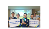 에어부산, ‘더 글렌그란트’ 독점 계약 기념 사내 시음회 개최