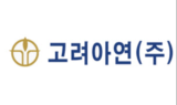 고려아연, 기업홍보영상 아스트리드어워즈서 ‘동상’ 수상