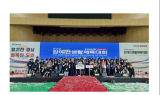 창원특례시, 제26회 경남도장애인생활체육대회 준우승