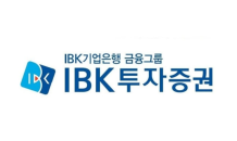 IBK투자證 “롯데칠성, 주류 원가 상승 부담…목표가↓”