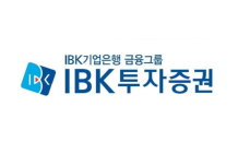 IBK투자證 “흥국에프엔비, 하반기 판매 제품 다변화 가능성↑”