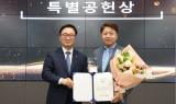 송봉섭 삼성전자서비스 대표이사, 한국능률협회컨설팅 ‘특별 공헌상’ 수상