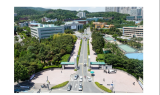 울산대, 국내 14위…비수도권 종합대학 1위 THE 2023 아시아대학
