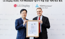 LG디스플레이 OLED TV·모니터 패널, 업계 최초 ‘일주기 리듬’ 인증