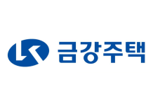 금강주택, 인천·부산서 공동주택 사업 수주