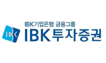 IBK투자證 “CJ, 투자 심리 안정 급선무”