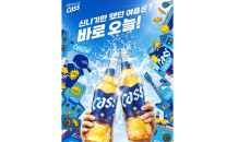 오비맥주, 5월 맥주 가정시장 점유율 ‘1위’ 기록