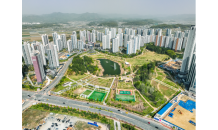 태영건설, '제13회 조경대상'서 국무총리상 수상