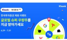 케이뱅크 