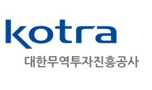 코트라·경상남도, ‘방산 수출지원 카라반 행사’ 개최