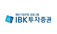 IBK투자證 “CJ제일제당, 단기 실적 모멘텀 부족…목표가↓”