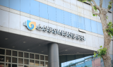 소진공 “여름휴가철 충전식 카드형 온누리상품권 이용하세요”