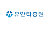 유안타證 “NAVER, 하반기 의미있는 주가 회복 기대”