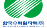 황주호 한수원 사장, 현장경영 실시…“여름철 전력 수급 총력”