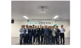 부산시설공단, 새출발 위한 공감혁신 워크숍 개최