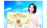 기업은행, 'I-PET카드' 출시…반려동물 업종 30% 할인