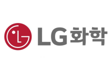 LG화학, ‘2조6,000억원 규모’ 외화 교환사채 발행…투자 재원 확보