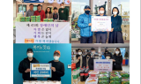BBQ, 올해 상반기 가맹점과 함께 치킨 6,000마리 기부
