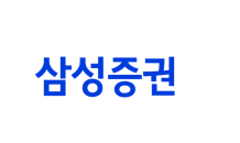 삼성證 