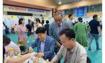 경산특수교육지원센터, 제1회 경북 남부권 장애학생 진로체험 축제 성료